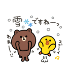 【冬】ちょこっと敬語のゆるブラウン2（個別スタンプ：23）