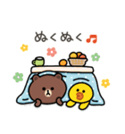 【冬】ちょこっと敬語のゆるブラウン2（個別スタンプ：29）
