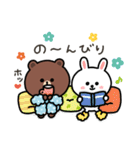 【冬】ちょこっと敬語のゆるブラウン2（個別スタンプ：31）