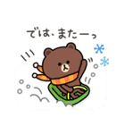 【冬】ちょこっと敬語のゆるブラウン2（個別スタンプ：32）