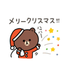 【冬】ちょこっと敬語のゆるブラウン2（個別スタンプ：34）
