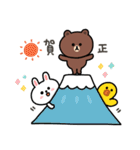 【冬】ちょこっと敬語のゆるブラウン2（個別スタンプ：38）