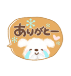 大人かわいい❤吹き出し（個別スタンプ：2）