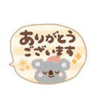 大人かわいい❤吹き出し（個別スタンプ：4）
