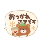 大人かわいい❤吹き出し（個別スタンプ：6）