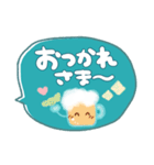 大人かわいい❤吹き出し（個別スタンプ：7）