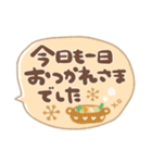 大人かわいい❤吹き出し（個別スタンプ：9）