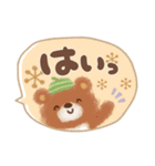大人かわいい❤吹き出し（個別スタンプ：11）