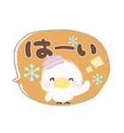 大人かわいい❤吹き出し（個別スタンプ：12）