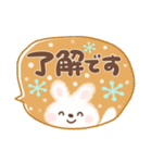 大人かわいい❤吹き出し（個別スタンプ：14）