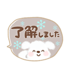 大人かわいい❤吹き出し（個別スタンプ：15）