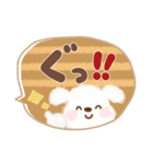 大人かわいい❤吹き出し（個別スタンプ：17）