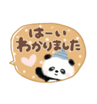 大人かわいい❤吹き出し（個別スタンプ：18）