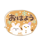 大人かわいい❤吹き出し（個別スタンプ：19）