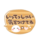 大人かわいい❤吹き出し（個別スタンプ：20）