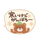 大人かわいい❤吹き出し（個別スタンプ：21）