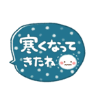 大人かわいい❤吹き出し（個別スタンプ：22）