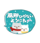 大人かわいい❤吹き出し（個別スタンプ：23）