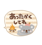 大人かわいい❤吹き出し（個別スタンプ：24）
