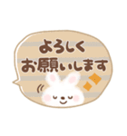 大人かわいい❤吹き出し（個別スタンプ：26）