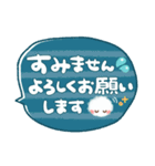 大人かわいい❤吹き出し（個別スタンプ：27）