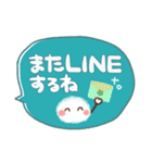 大人かわいい❤吹き出し（個別スタンプ：28）