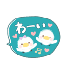 大人かわいい❤吹き出し（個別スタンプ：29）