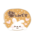 大人かわいい❤吹き出し（個別スタンプ：30）