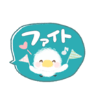 大人かわいい❤吹き出し（個別スタンプ：33）