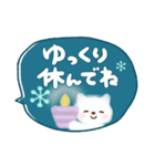 大人かわいい❤吹き出し（個別スタンプ：37）
