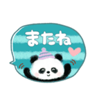 大人かわいい❤吹き出し（個別スタンプ：38）