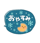 大人かわいい❤吹き出し（個別スタンプ：39）