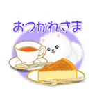 綿毛ポメちゃん（個別スタンプ：14）