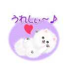 綿毛ポメちゃん（個別スタンプ：22）