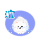 綿毛ポメちゃん（個別スタンプ：32）