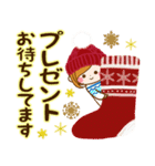 毎年使えるクリスマススタンプ♡+年末年始（個別スタンプ：4）