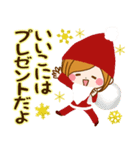 毎年使えるクリスマススタンプ♡+年末年始（個別スタンプ：13）