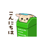 動く猫のスタンプ2（個別スタンプ：1）