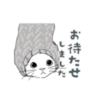 動く猫のスタンプ2（個別スタンプ：15）