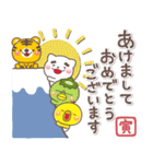 大人の敬語お正月年賀セット【2022年寅年】（個別スタンプ：3）
