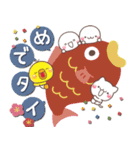 大人の敬語お正月年賀セット【2022年寅年】（個別スタンプ：12）