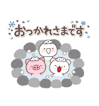 大人の敬語お正月年賀セット【2022年寅年】（個別スタンプ：19）