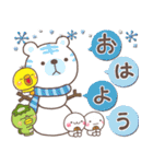 大人の敬語お正月年賀セット【2022年寅年】（個別スタンプ：21）