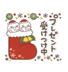 大人の敬語お正月年賀セット【2022年寅年】（個別スタンプ：32）