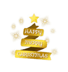 毎年使える！大人のお正月＆クリスマス（個別スタンプ：4）