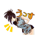 地獄楽（賀来ゆうじ）（個別スタンプ：11）