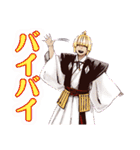 地獄楽（賀来ゆうじ）（個別スタンプ：17）
