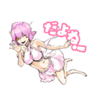 地獄楽（賀来ゆうじ）（個別スタンプ：37）