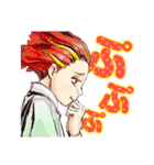 地獄楽（賀来ゆうじ）（個別スタンプ：38）