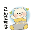 ラブリーくまさん ♡ 冬の気づかい編（個別スタンプ：2）